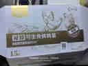 1号会员店（One's Member）减醇可生食标准鲜鸡蛋 15枚 净重750g 源头直发 实拍图