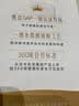 每日鲜语鲜牛奶4.0g蛋白质 211ml*6 家庭必备  巴氏杀菌乳 低温奶 实拍图