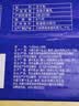 蒙牛【新鲜日期】特仑苏纯牛奶250ml*16盒 3.6g蛋白 送礼礼盒 实拍图