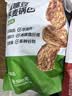 轻师傅非油炸荞麦锅巴苦荞粗粮高蛋白健康解馋零食锅巴脆片 荞麦锅巴海苔味*1袋+牛肉味*1袋【500g*2袋】 实拍图