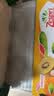 佳沛（zespri）新西兰金奇异果22粒巨大原箱146-175g猕猴桃水果礼盒 实拍图