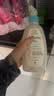 艾惟诺（Aveeno）婴儿洗浴二合一沐浴露 儿童燕麦无皂质洗发水354ml 实拍图