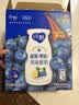 蒙牛纯甄「蓝莓果粒」风味酸奶200g*10盒 早餐奶酸牛奶 送礼礼盒 实拍图