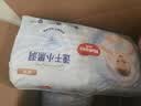 好奇（Huggies）金装小黑洞纸尿裤L132片(9-14kg)尿不湿【速干不易红】 实拍图