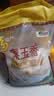 福临门 泰玉香大米 一品香米 10斤 实拍图