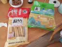 翠宏 火锅蘸料 烧烤火锅烤肉调料 干碟辣椒面 香辣蘸料10g*10袋 实拍图
