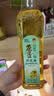 苍茫谣（CangmangYao）【保真菜籽油】金奖芥花油物理压榨低芥酸5L食用油农垦 实拍图