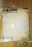 京东京造 油烟机吸油纸 加厚接油槽吸油棉垫纸90*10cm【20条】 实拍图