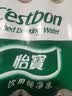 怡宝 饮用水 纯净水350ml*12瓶 量贩装 实拍图