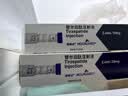 【原研进口】礼来 穆峰达 替尔泊肽注射液 2.4ml:20mg*1支 实拍图