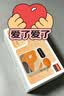 纽曼（Newmine）U-238小蜜蜂扩音器教师专用无线领夹式教学讲课麦克风导游讲解户外便携大音量蓝牙音箱教师节礼物 实拍图
