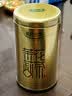 乐品乐茶茉莉花茶浓香横县特级春茶2026新茶碧螺春茶叶250g伴手礼送长辈 实拍图