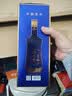 鸭溪窖 精品 浓香型白酒 55度 500ml 礼盒装 贵州名酒送礼 实拍图