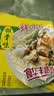 华丰方便面三鲜伊面五连包泡面早餐速食休闲零食品 排骨味5包*88g 实拍图