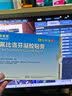 泽普思氟比洛芬凝胶贴膏 40mg*6贴/盒【原研进口】 实拍图