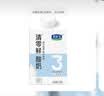 七鲜 鲜牛奶950ml 实拍图