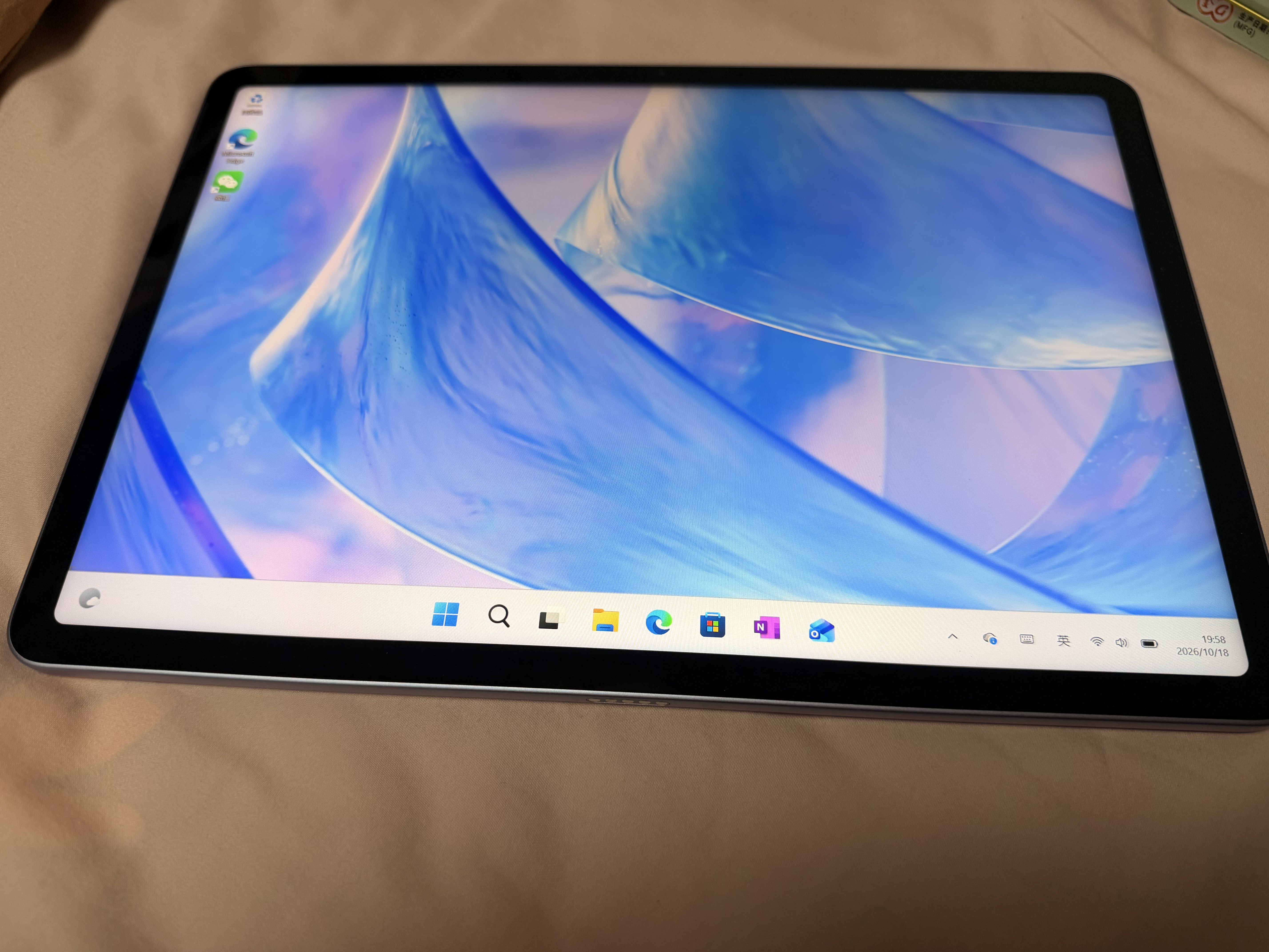 微软（Microsoft）Surface Pro 12英寸 二合一笔记本电脑 国家补贴 轻薄本 AI+PC 骁龙 X Plus 16G 512G 罗兰紫 实拍图