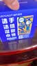 海氏海诺英诺威手机屏幕镜片擦眼镜清洁湿巾106片速干不留痕凑单 实拍图