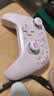 飞智沙漠狐 暮光粉 多模版无线游戏手柄switch2电脑PC手机steamNS 星露谷物语【手柄+接收器】 实拍图