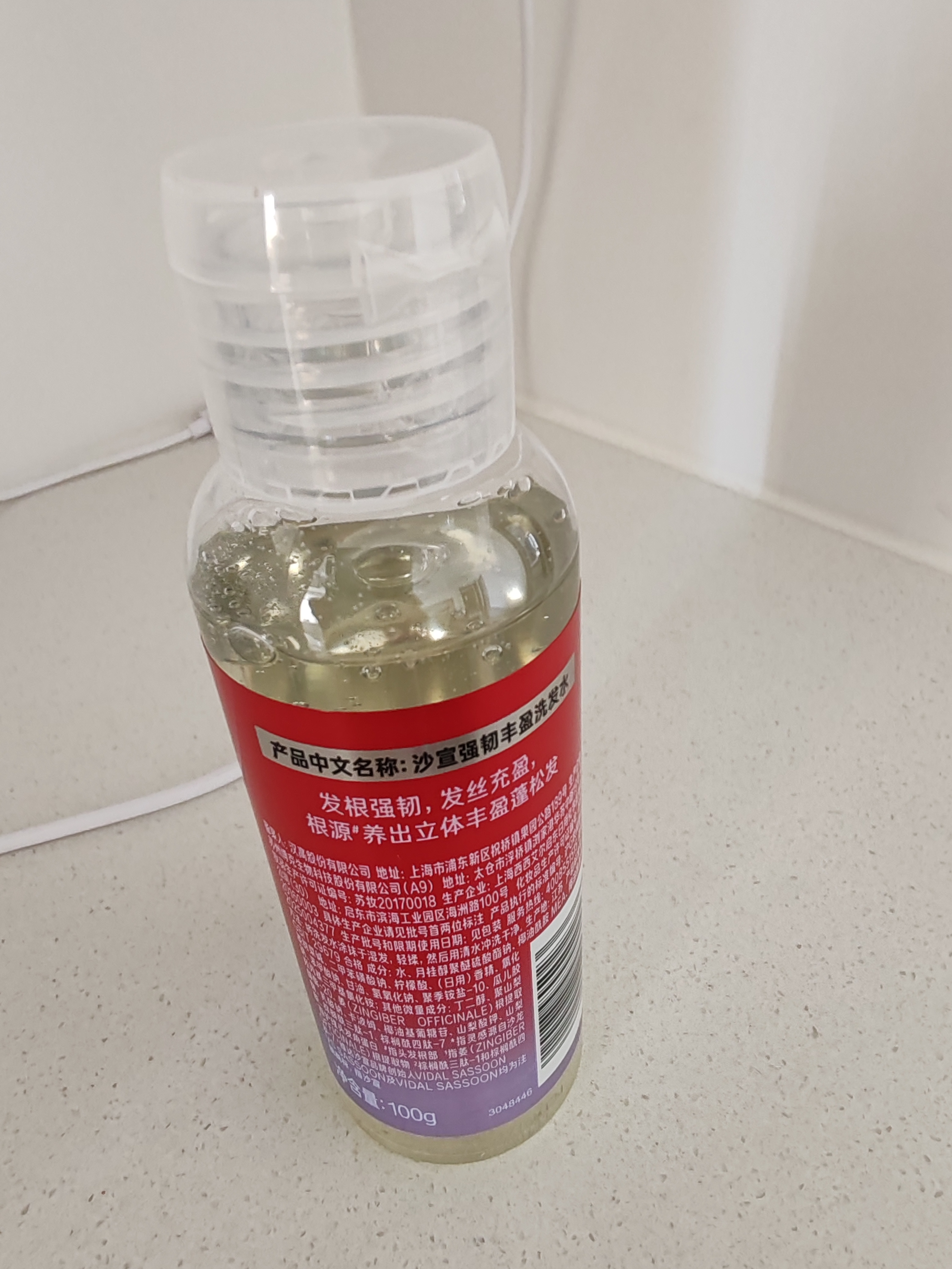 沙宣紫钻丰盈瓶生姜洗发水强韧丰盈500g洗头膏洗发露根固发根蓬松男女 实拍图