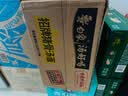 白象 方便面 汤好喝招牌猪骨汤面112g*12桶 泡面整箱装 浓汤泡面 速食 实拍图