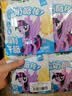 蒙牛51%干酪奶酪棒(经典原味)54g*8包 儿童零食干酪奶制品奶片奶块 实拍图