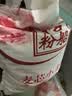 古船麦芯小麦粉中筋面粉5kg 10斤面食专用家用通用粉馒头饺子口感爽滑 实拍图