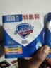 舒肤佳香皂100g*3块皂(纯白+柠檬+芦荟)99.9%除菌 除螨温和润肤 实拍图