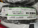 玲珑轮胎汽车轮胎215/60R17 96H 玲珑臻选 SD 适配宝骏560/荣威 实拍图