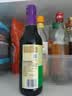 李锦记薄盐生抽500ml【美食大赛同款】减盐25%* 一级健康酱油 实拍图