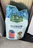 藻趣儿狗粮 藻趣儿狗粮幼犬粮牛肉螺旋藻 呵护肠胃7.5kg/15斤 实拍图