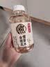 元气森林【好自在】 元气自在水 金银花雪梨水  500mL*15瓶装整箱植物饮料 实拍图