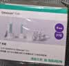 贝朗（B|BRAUN）进口一次性胰岛素注射笔用针头6mm*7支/盒 1盒 G31【德国品牌】 实拍图