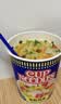 日清方便面合味道海鲜风味代餐零食夜宵泡面76g*12杯装箱装 实拍图