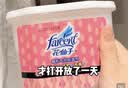 花仙子（Farcent）除湿盒玫瑰香237g*12盒 干燥剂除湿剂衣柜室内吸湿盒房间防潮剂 实拍图