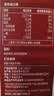 雀巢（Nestle）醇品速溶美式黑咖啡冲泡后*0糖运动健身燃减防困20包*1.8g 实拍图
