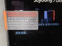 九阳（Joyoung）26年升级K7Pro紫火白全自动洗烘一体轻音免滤豆浆机变频降噪低嘌呤五谷杂粮家用料理含钛破壁机 实拍图