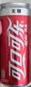 可口可乐（Coca-Cola）健怡可乐 无糖汽水 碳酸饮料 330ml*24罐 实拍图