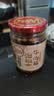 川娃子泡椒牛肉酱230g 川味酸辣下饭高品质牛后腿肉酱辣椒酱拌面拌饭 实拍图