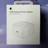 Apple/苹果 40W（至高60W） type-c快充充电器 苹果usb-c原装充电头 苹果iPhone 18 Pro Max充电器 实拍图