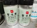 展艺 零0卡糖500g 烘焙轻食代糖0卡0脂赤藓糖醇木糖醇咖啡伴侣原料 实拍图