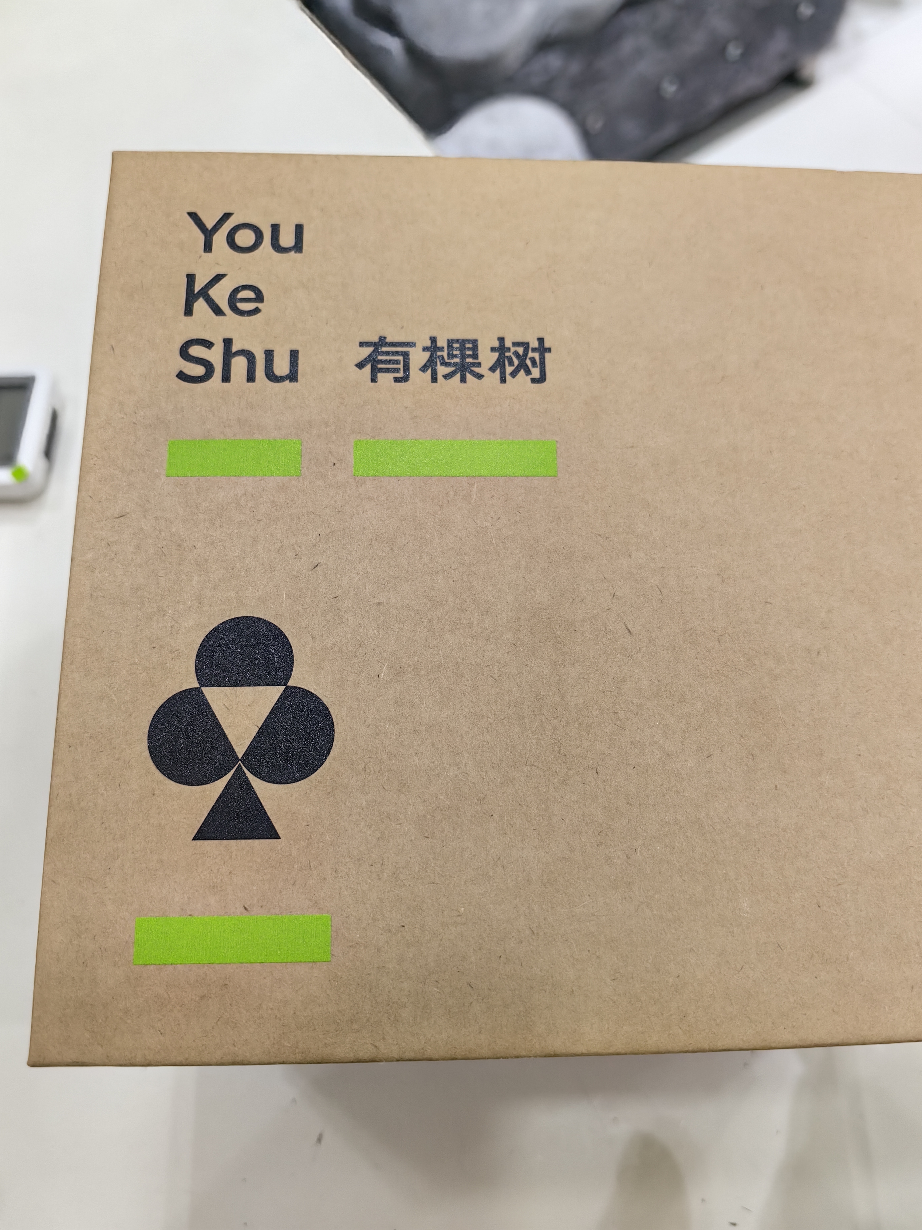 有棵树【孟子义推荐】内衣女小胸聚拢软支撑无痕无钢圈大胸显小文胸胸罩 实拍图