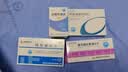 【原研进口】拜瑞妥 利伐沙班片 10mg*5片/盒 实拍图