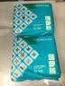 巴布豆（BOBDOG）【未检出甲酰胺】菠萝裤拉拉裤4XL60片弱酸护臀婴儿尿不湿透气 实拍图