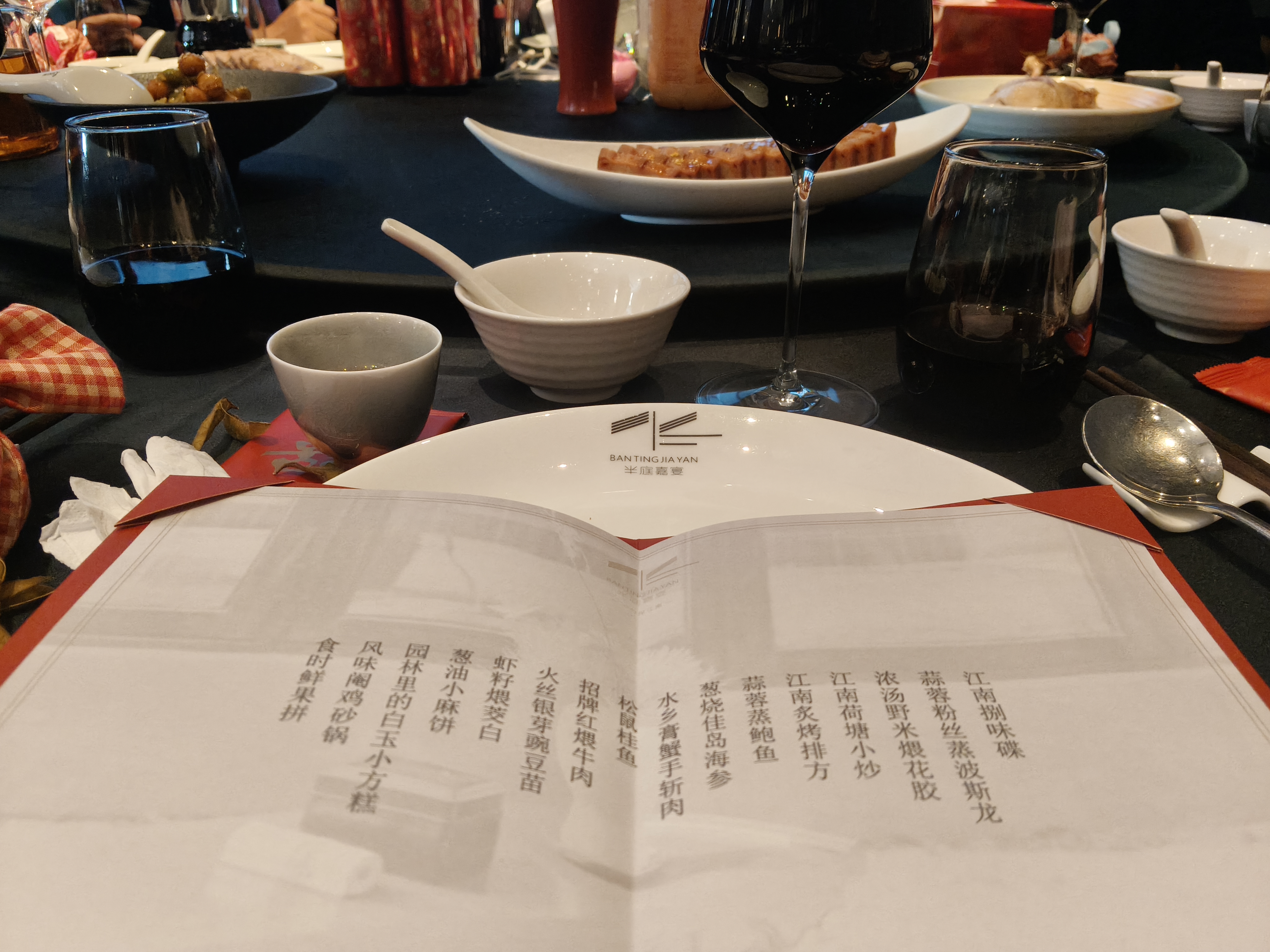五粮液 普五八代 世界杯联名款 浓香型白酒 52度 500mL*6瓶 整箱装 实拍图