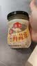 海天 蒜蓉酱 蒜泥酱 0添加防腐剂 鲜蒜蓉200g 火锅蘸料 调味凉拌 实拍图