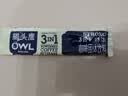 猫头鹰（OWL）三合一特浓速溶咖啡粉礼18.1g*40条 冲调饮品进口咖啡 实拍图