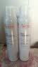 雅漾（Avene）舒泉保湿喷雾300ML 补水舒缓修护敏肌爽肤水护肤晒后湿敷换季礼物 实拍图