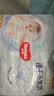 好奇（Huggies）好奇金装小黑洞拉拉裤XXL34片(15kg以上)尿不湿【速干不易红】 实拍图