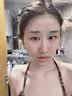 维特丝洗面奶男女士专用氨基酸洁面乳清洁控油祛痘去角质黑头毛孔第1名 实拍图